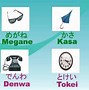 Nama Buah Dalam Bahasa Jepang Hiragana